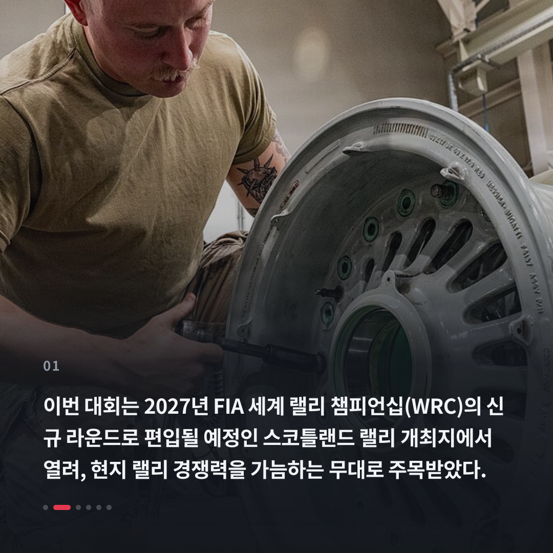 1번째 카드
