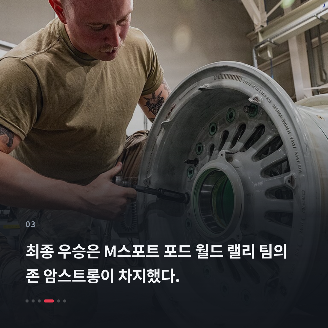 3번째 카드