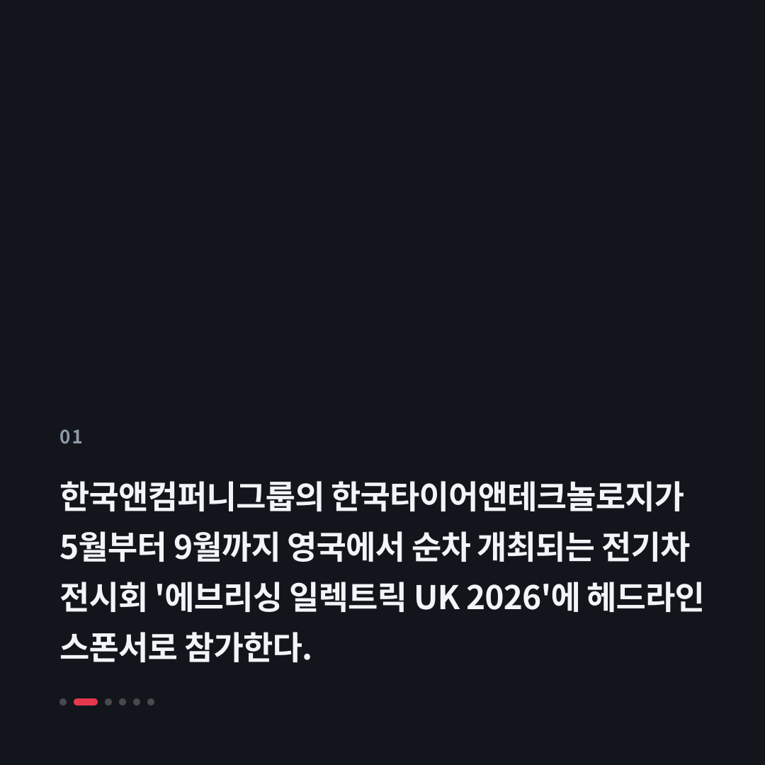 1번째 카드