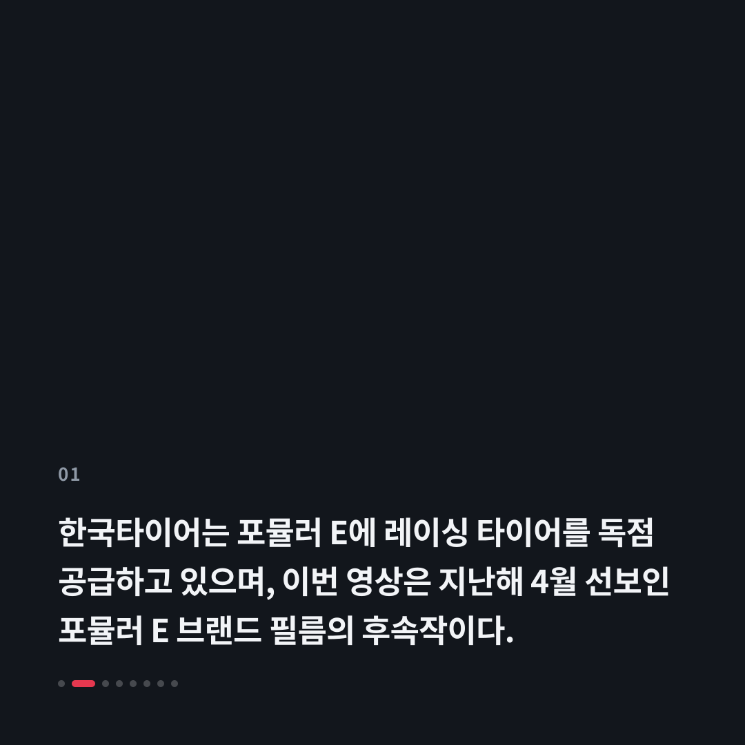 1번째 카드