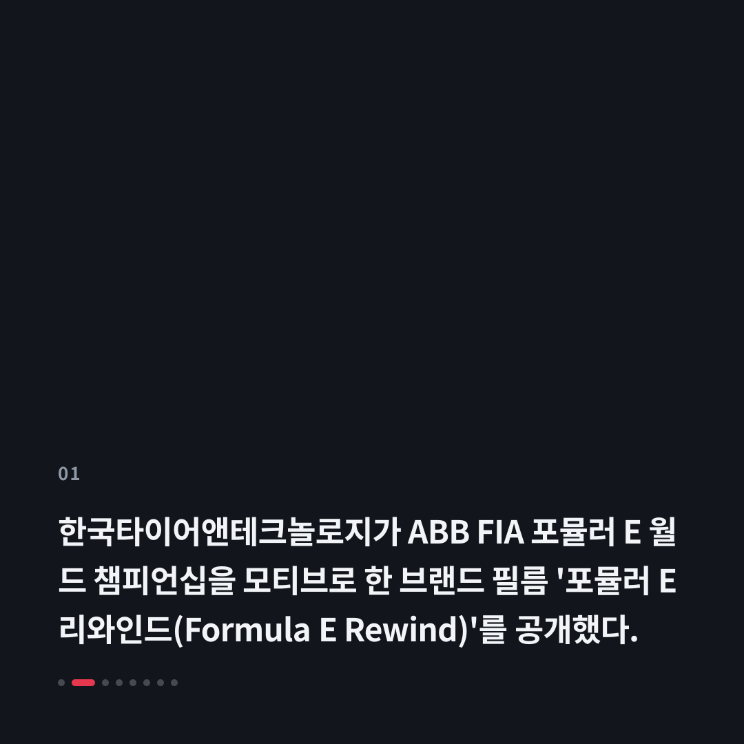 1번째 카드