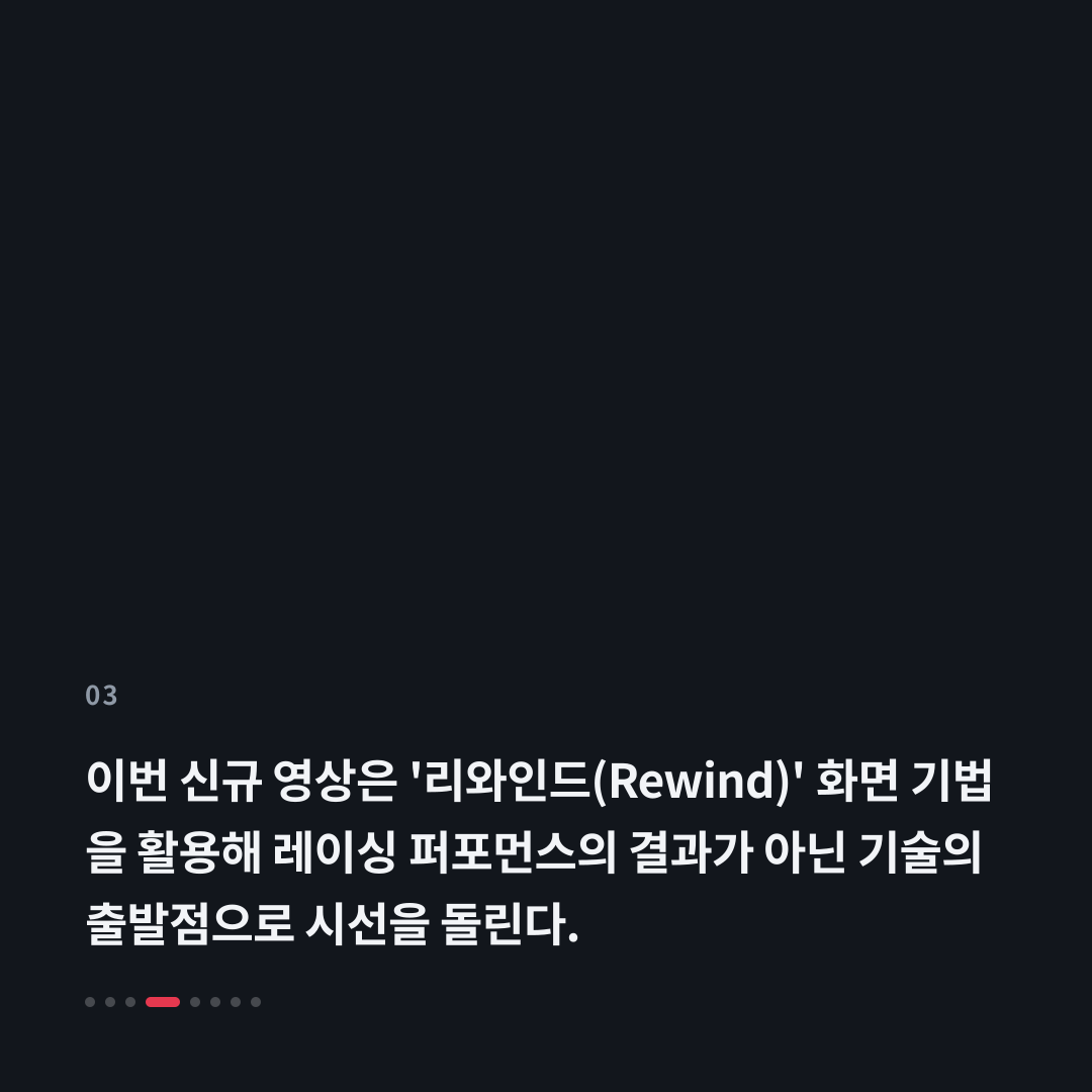 3번째 카드