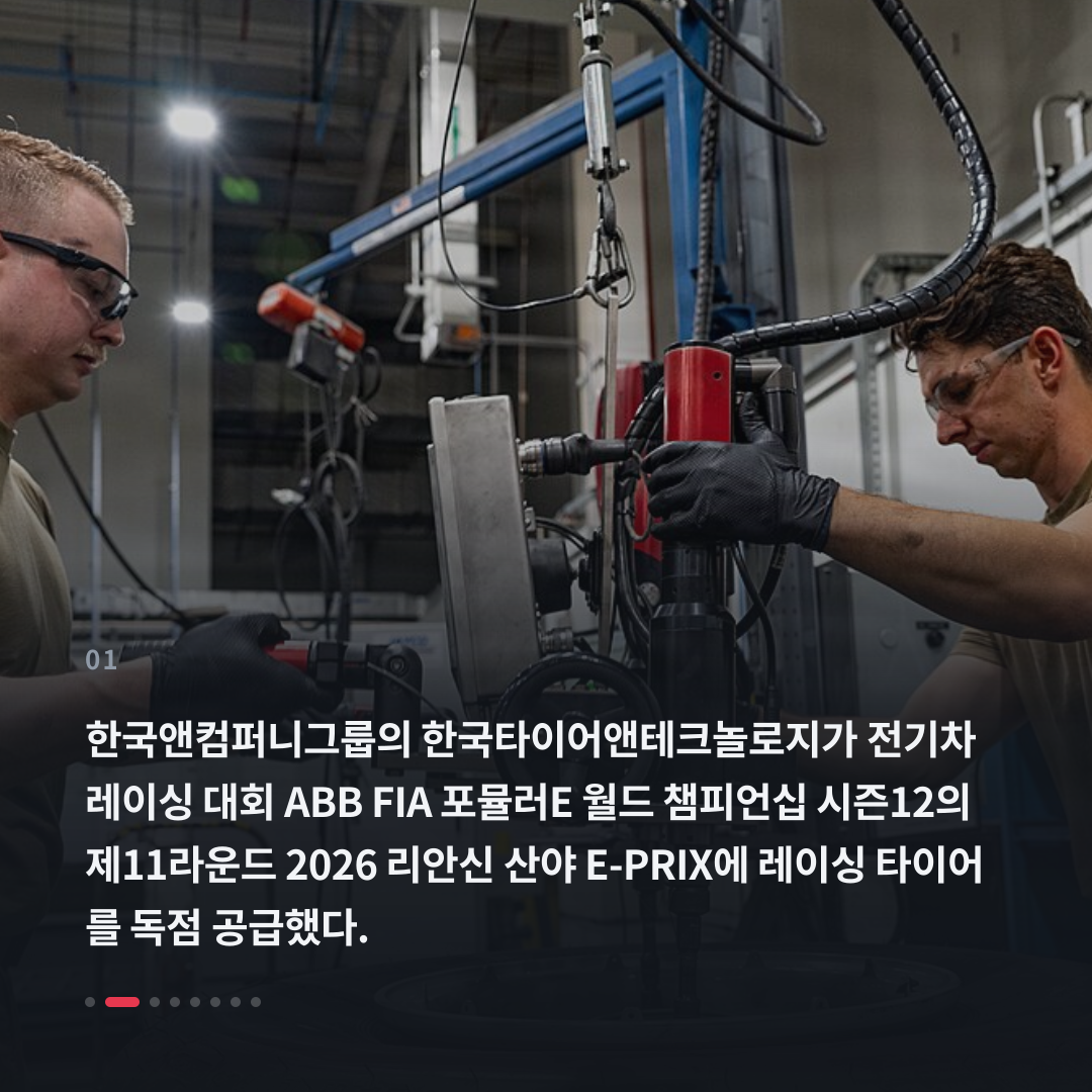 1번째 카드