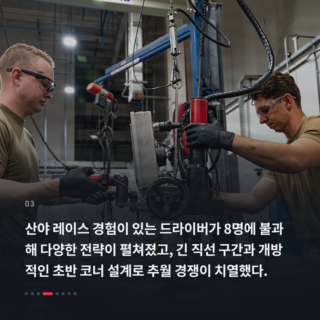 3번째 카드