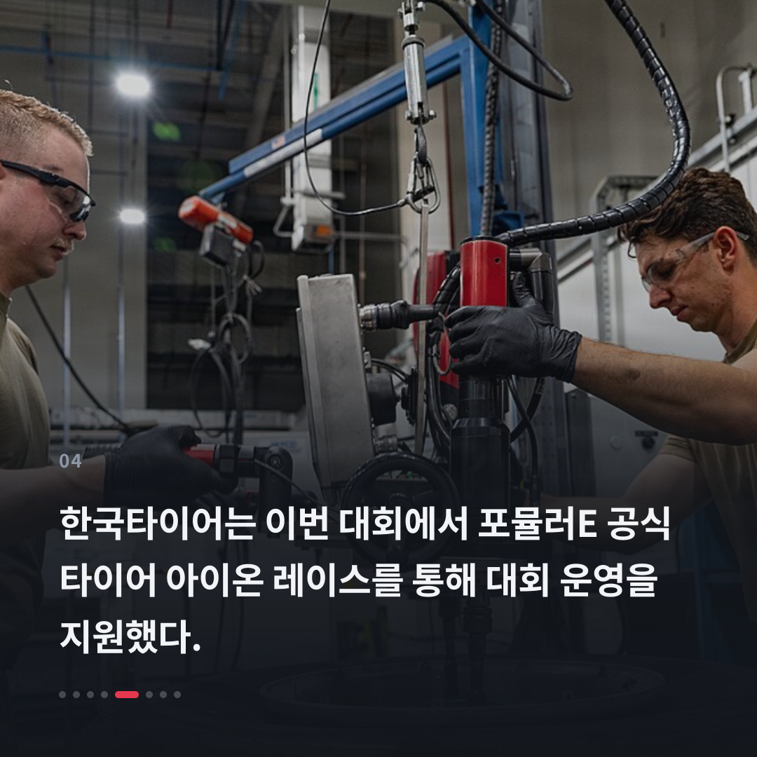 4번째 카드