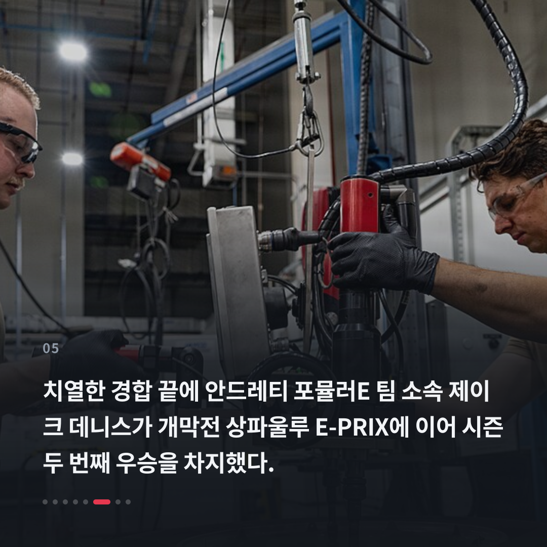 5번째 카드