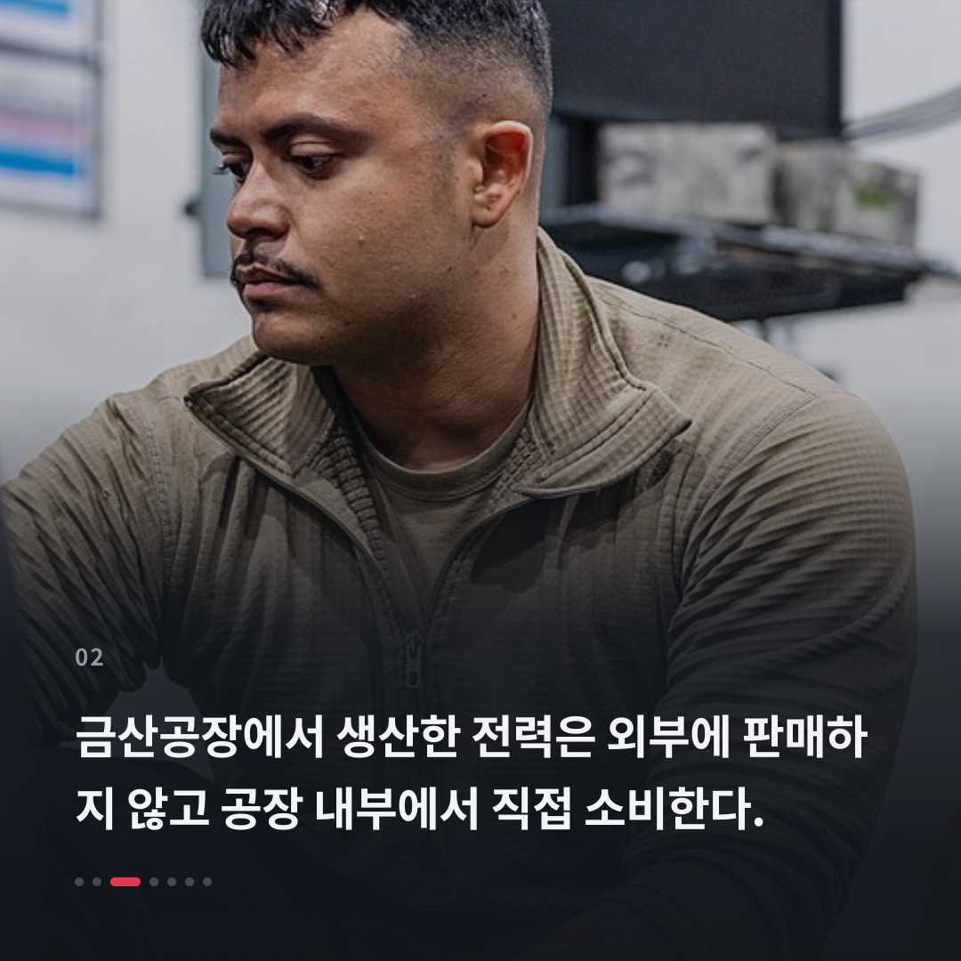 2번째 카드