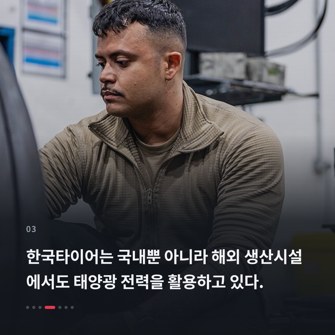 3번째 카드