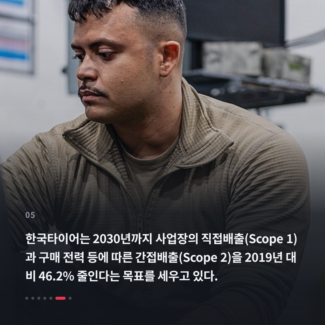 5번째 카드