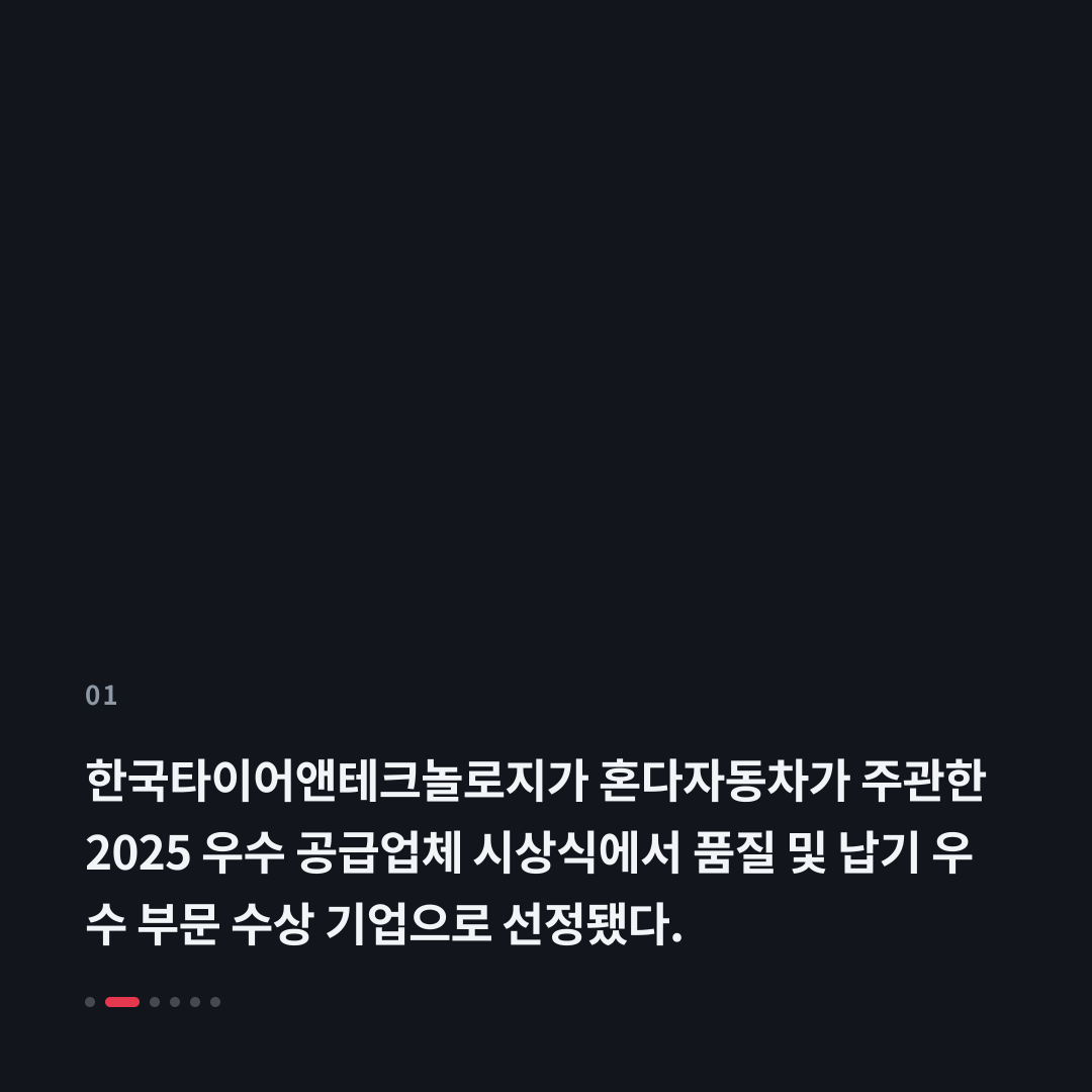 1번째 카드