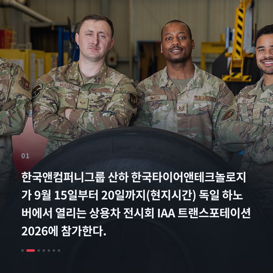 1번째 카드