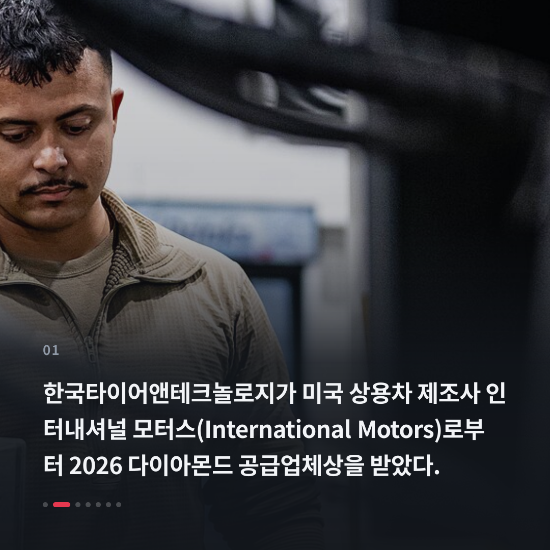 1번째 카드