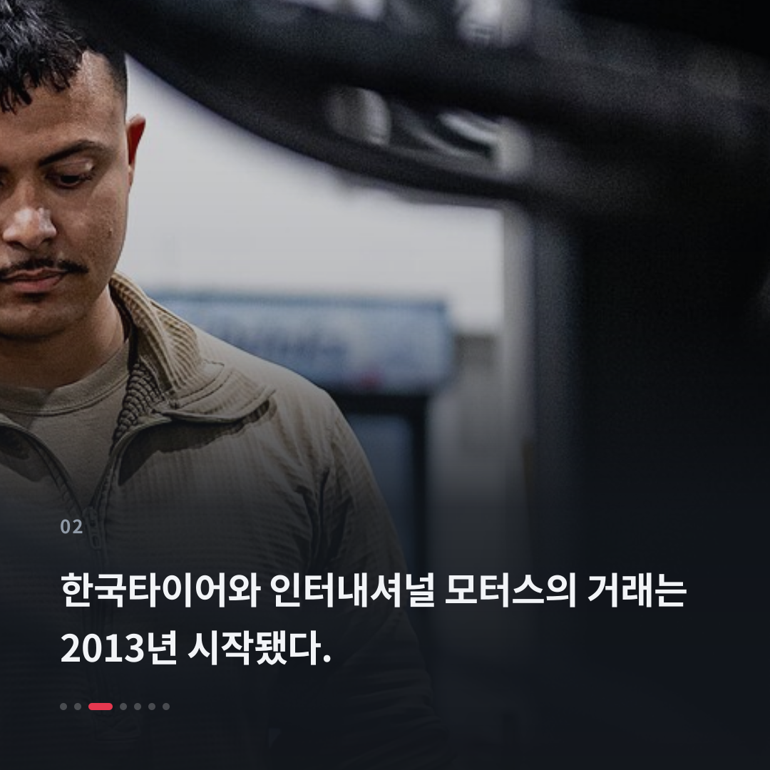 2번째 카드