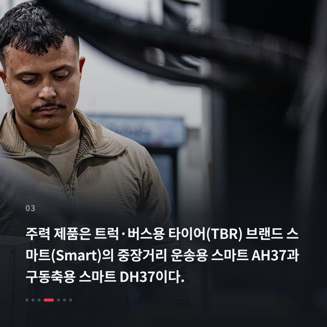 3번째 카드