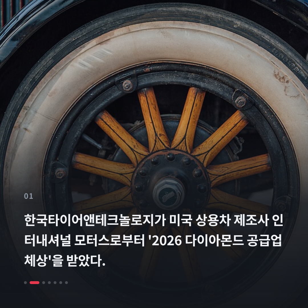 1번째 카드