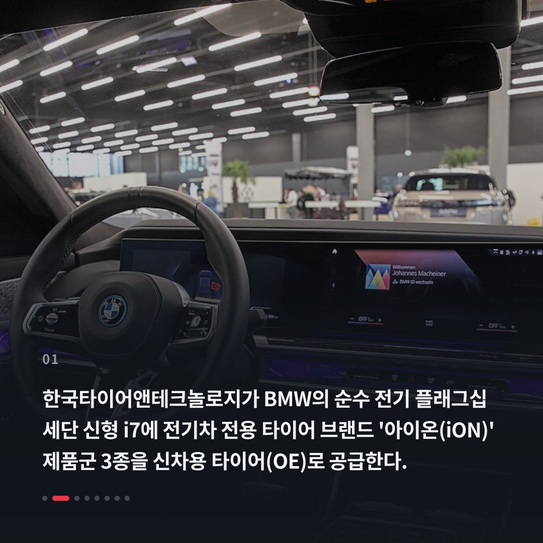 1번째 카드