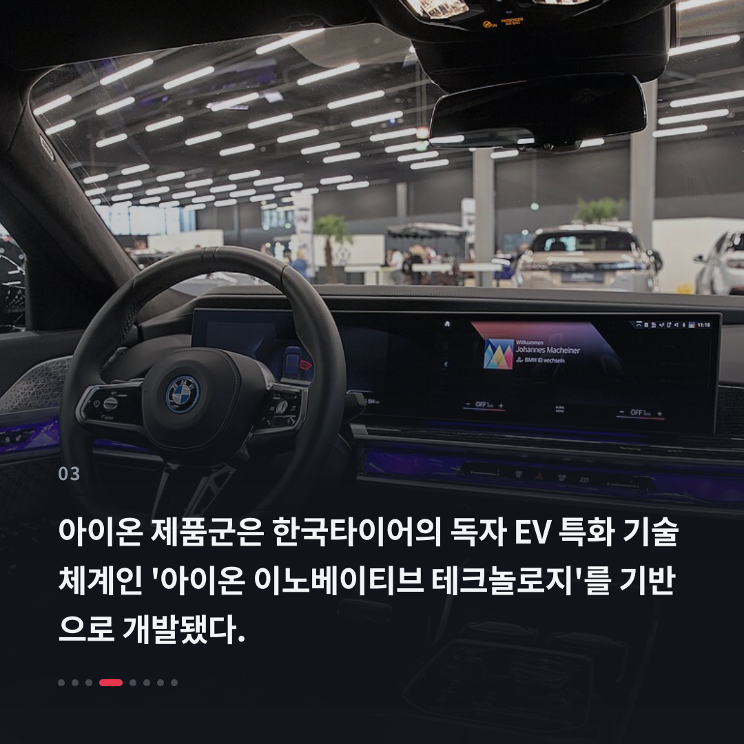 3번째 카드