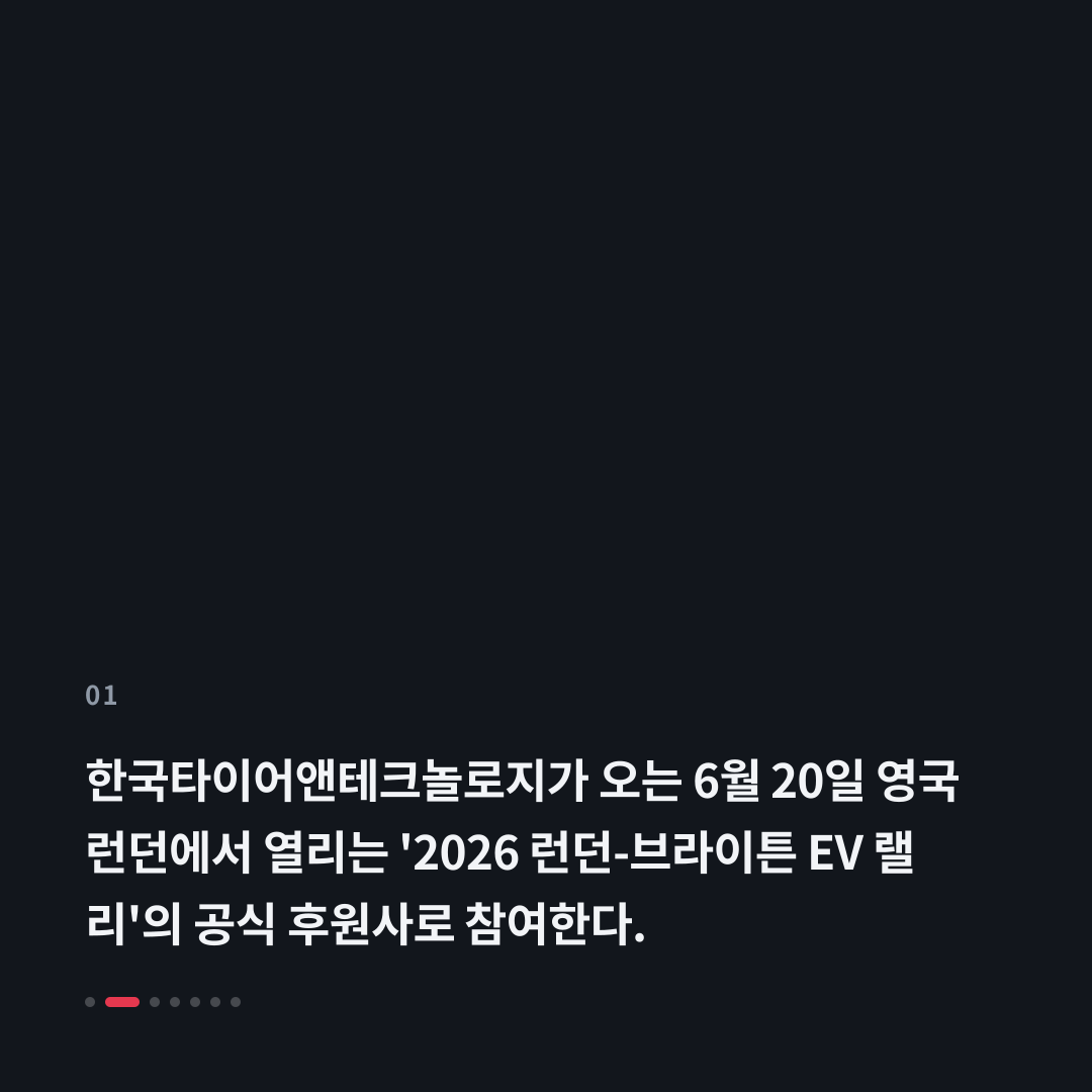 1번째 카드