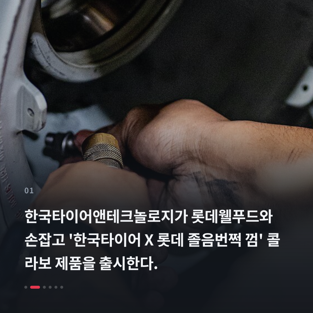 1번째 카드