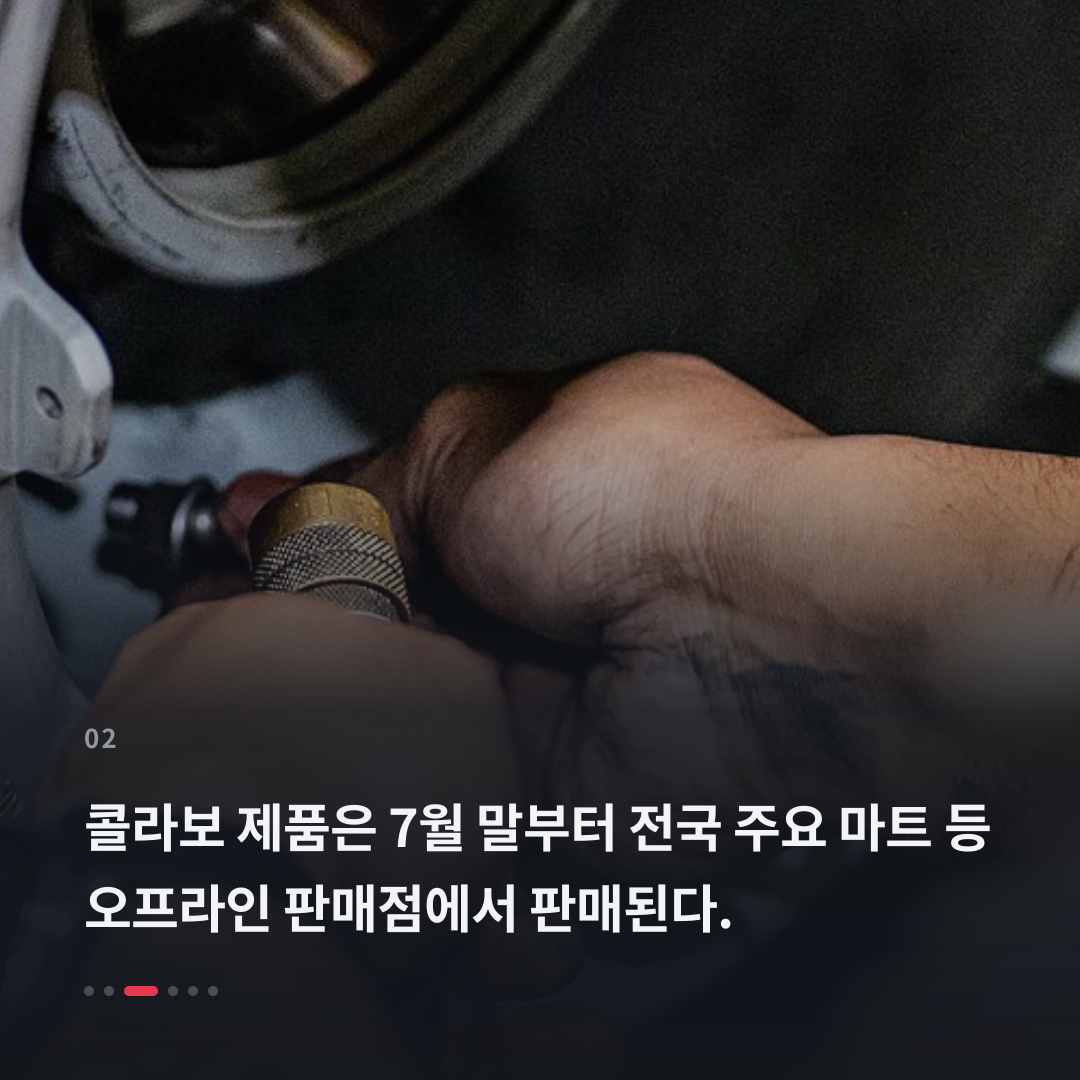2번째 카드