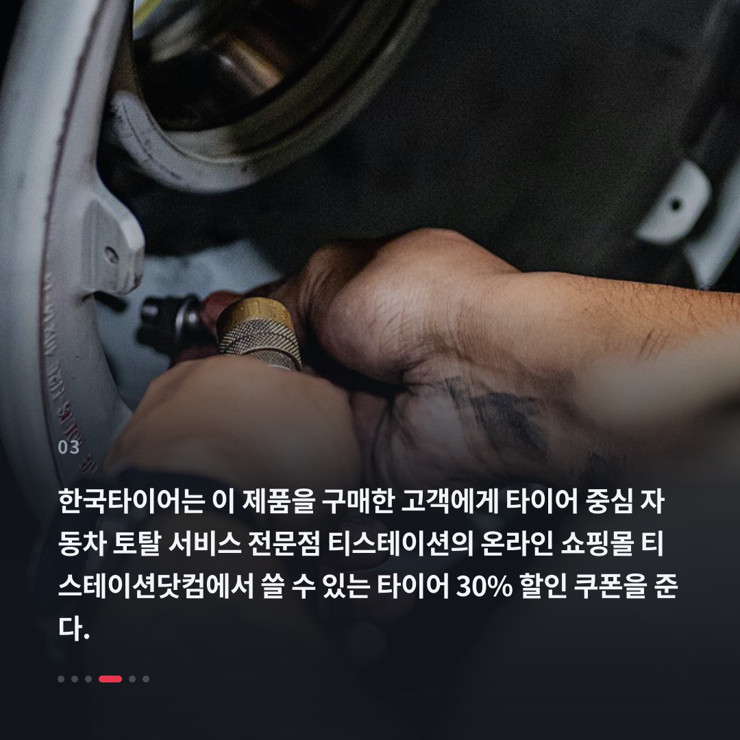 3번째 카드
