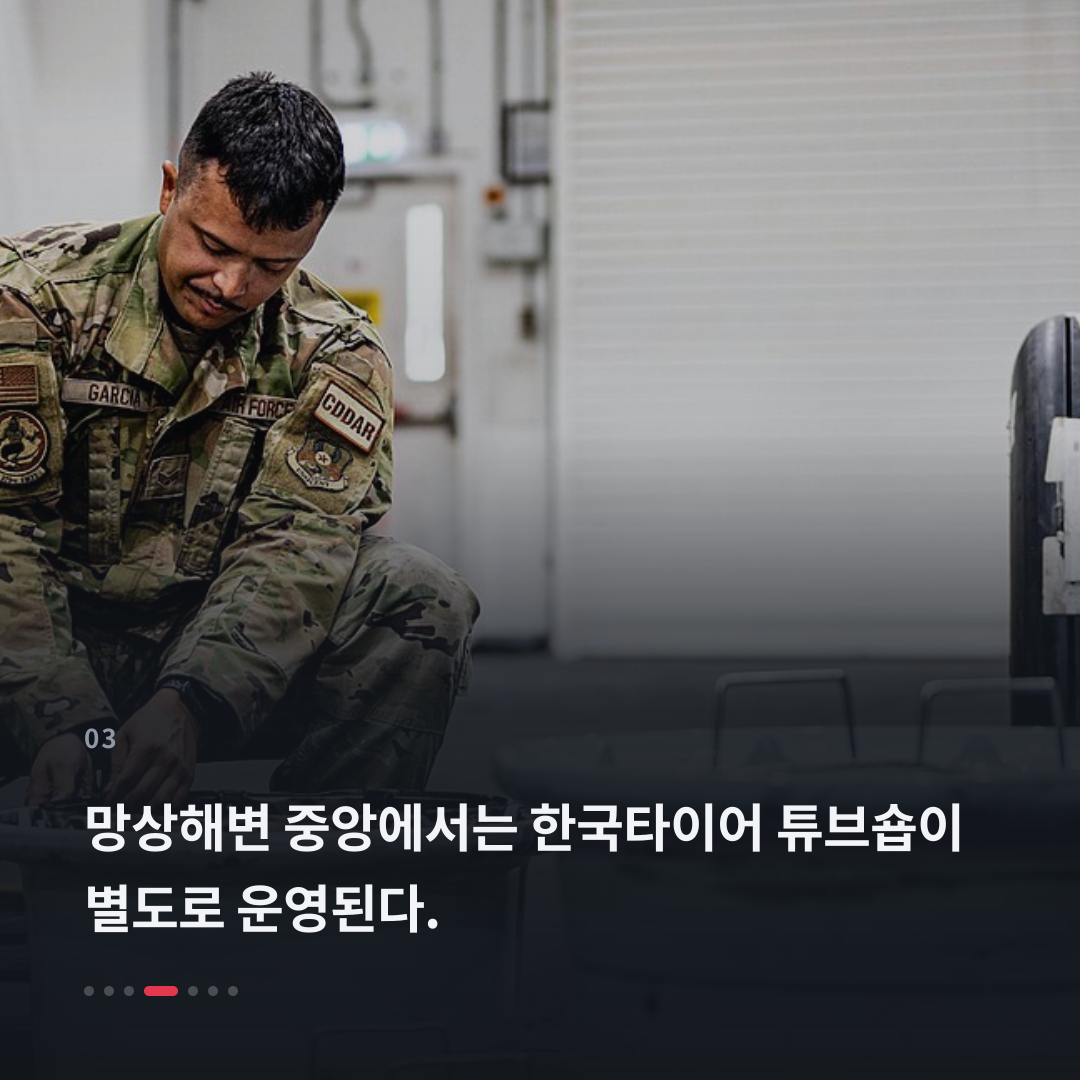 3번째 카드