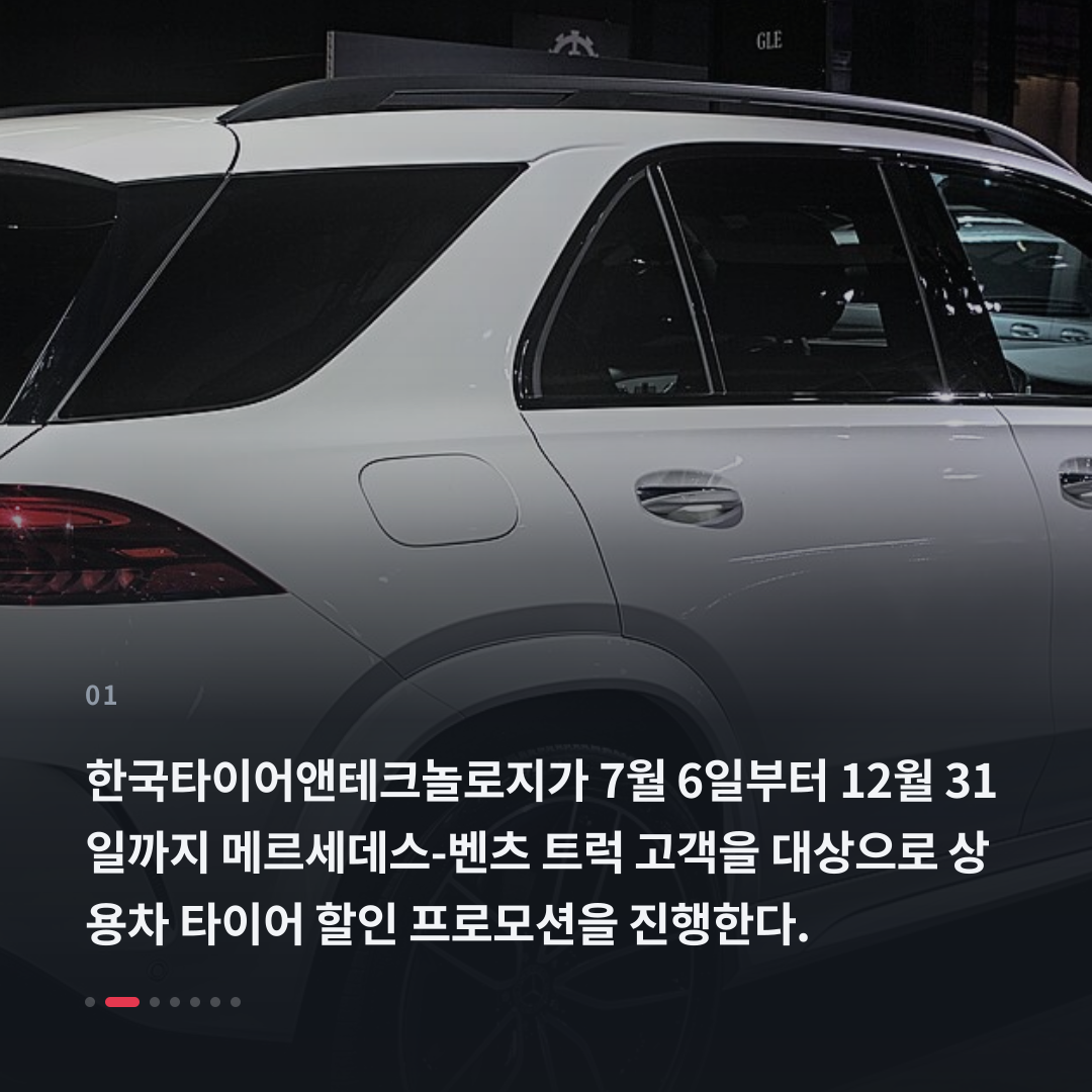 1번째 카드