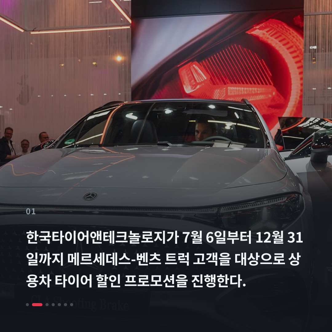 1번째 카드