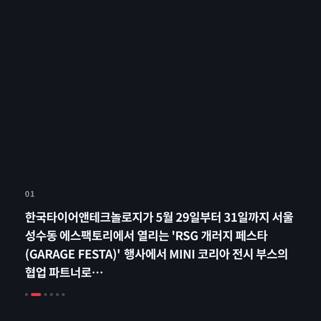 1번째 카드