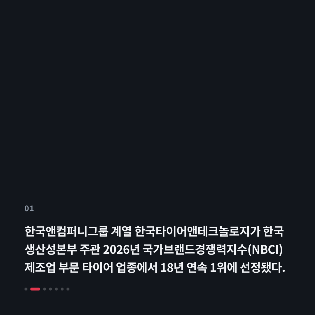 1번째 카드