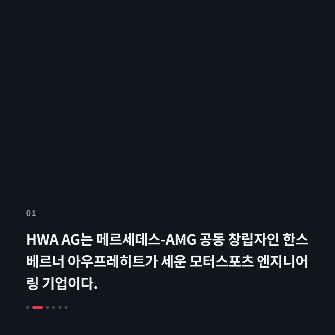 1번째 카드