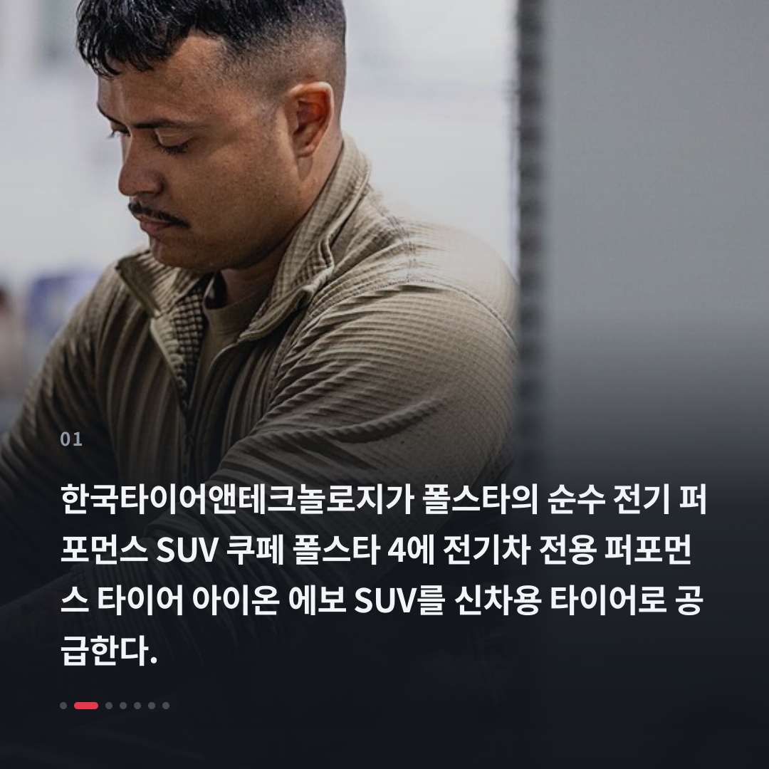 1번째 카드