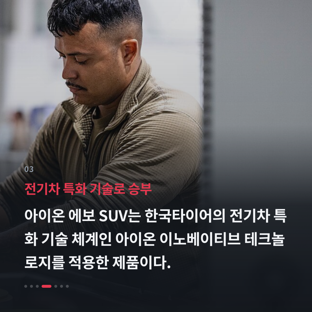 3번째 카드