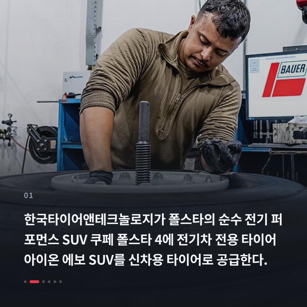 1번째 카드