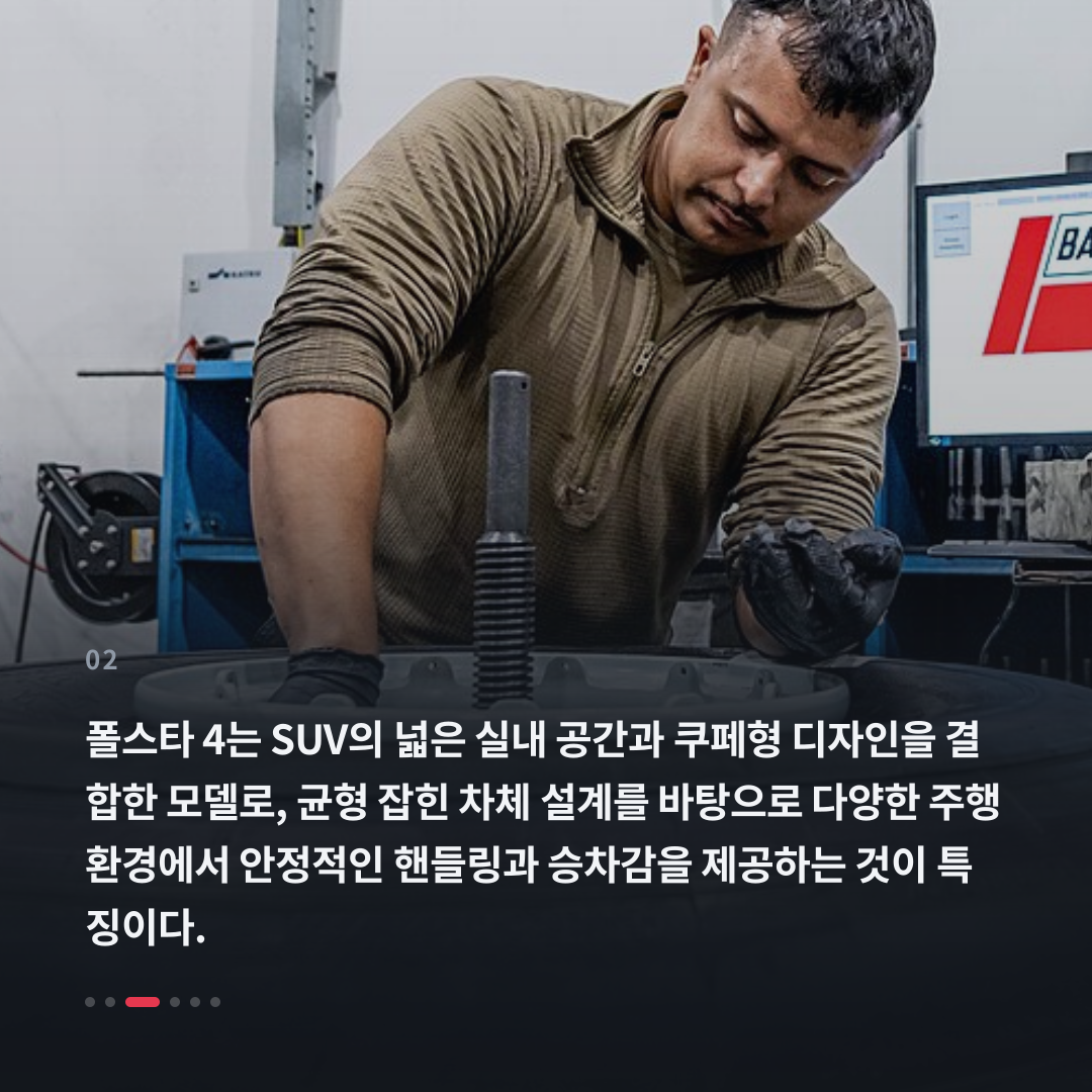 2번째 카드