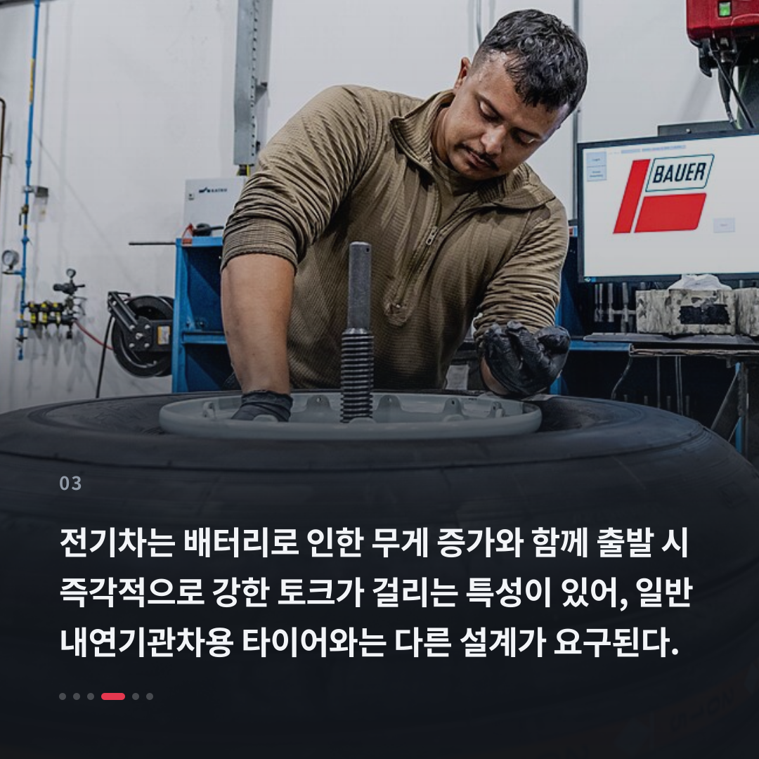 3번째 카드