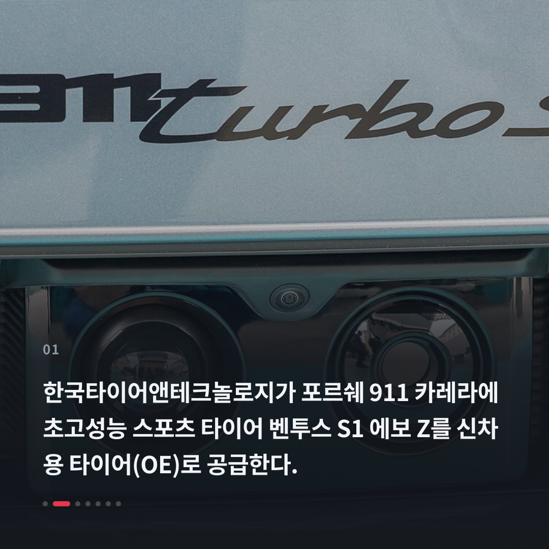 1번째 카드
