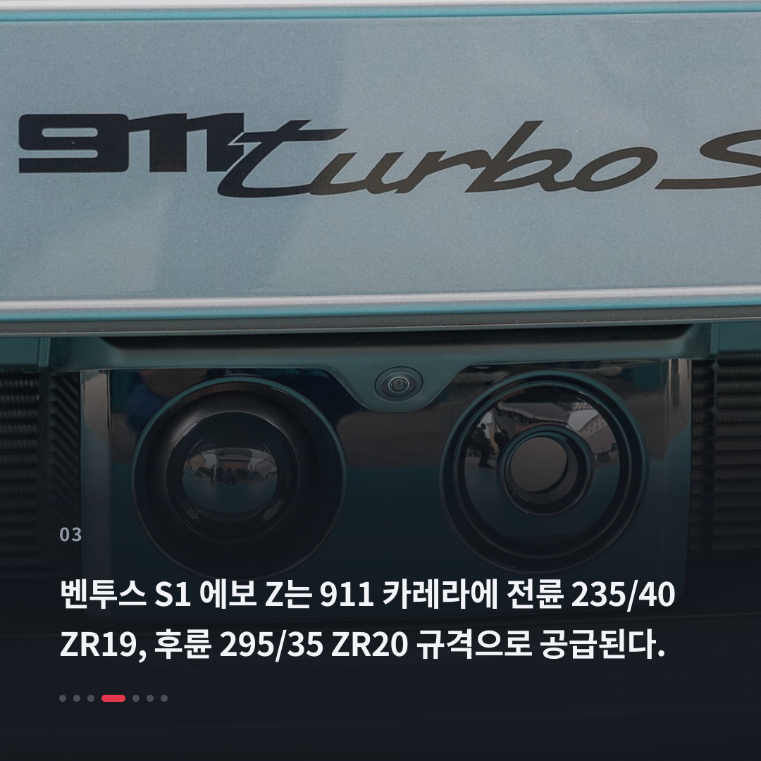3번째 카드