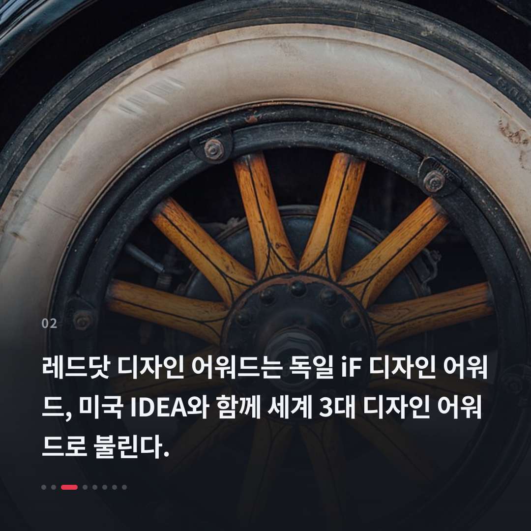 2번째 카드