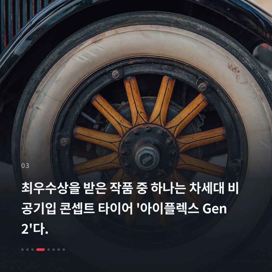 3번째 카드