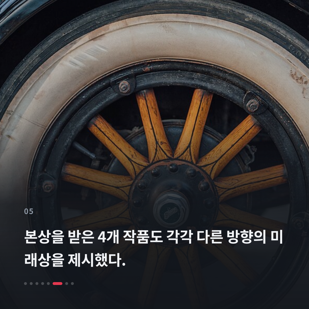 5번째 카드