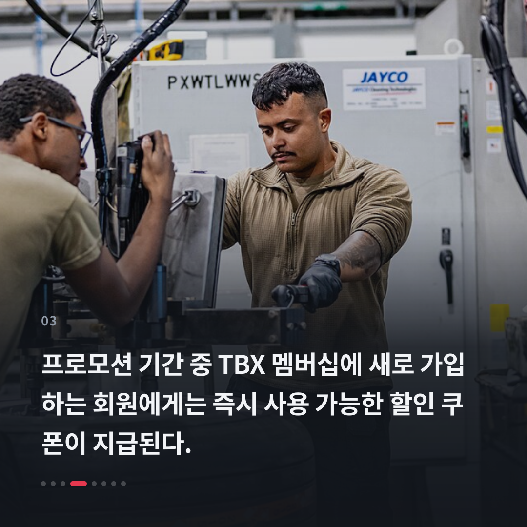 3번째 카드