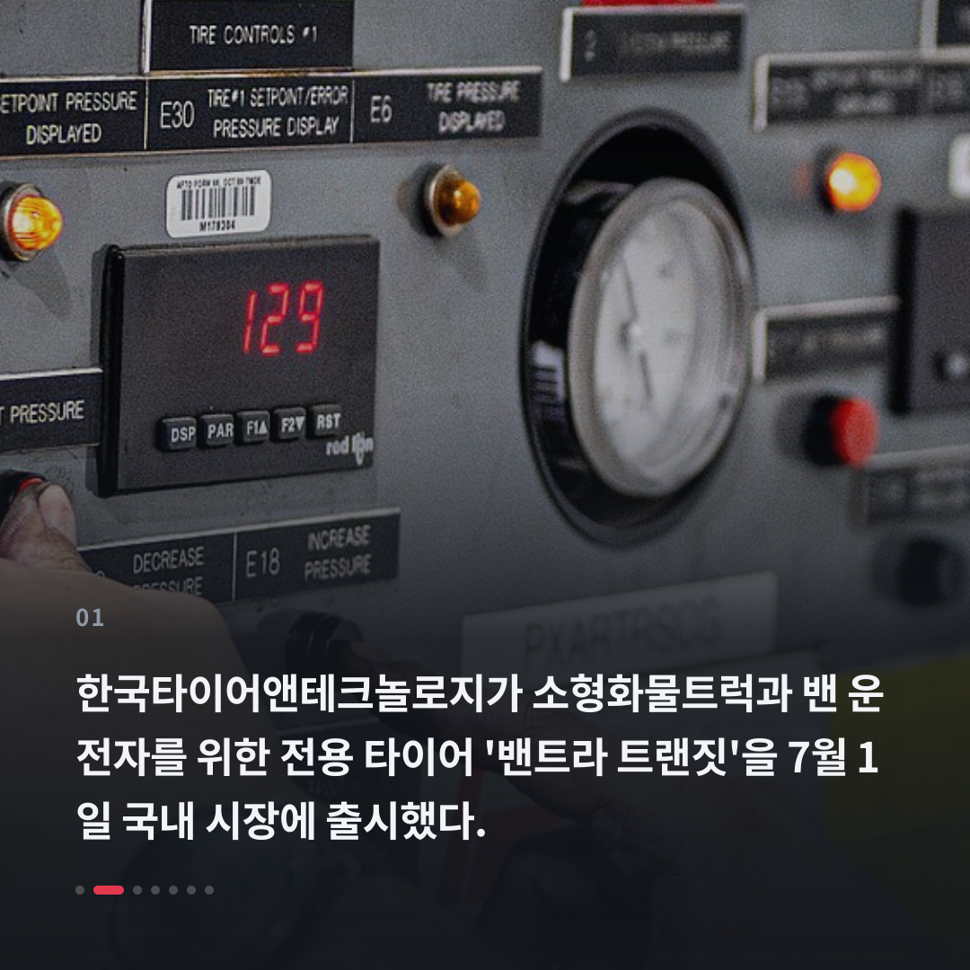 1번째 카드