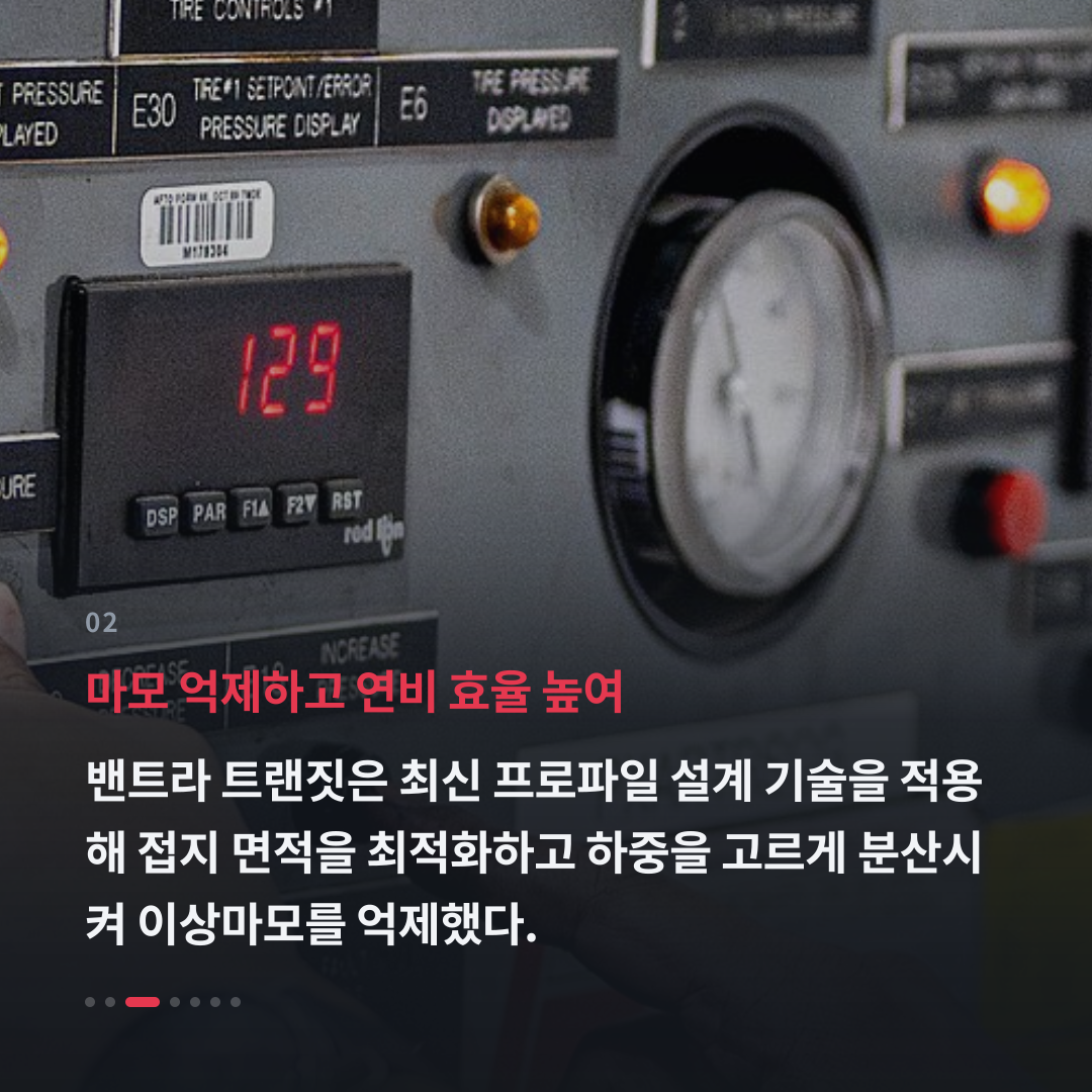 2번째 카드