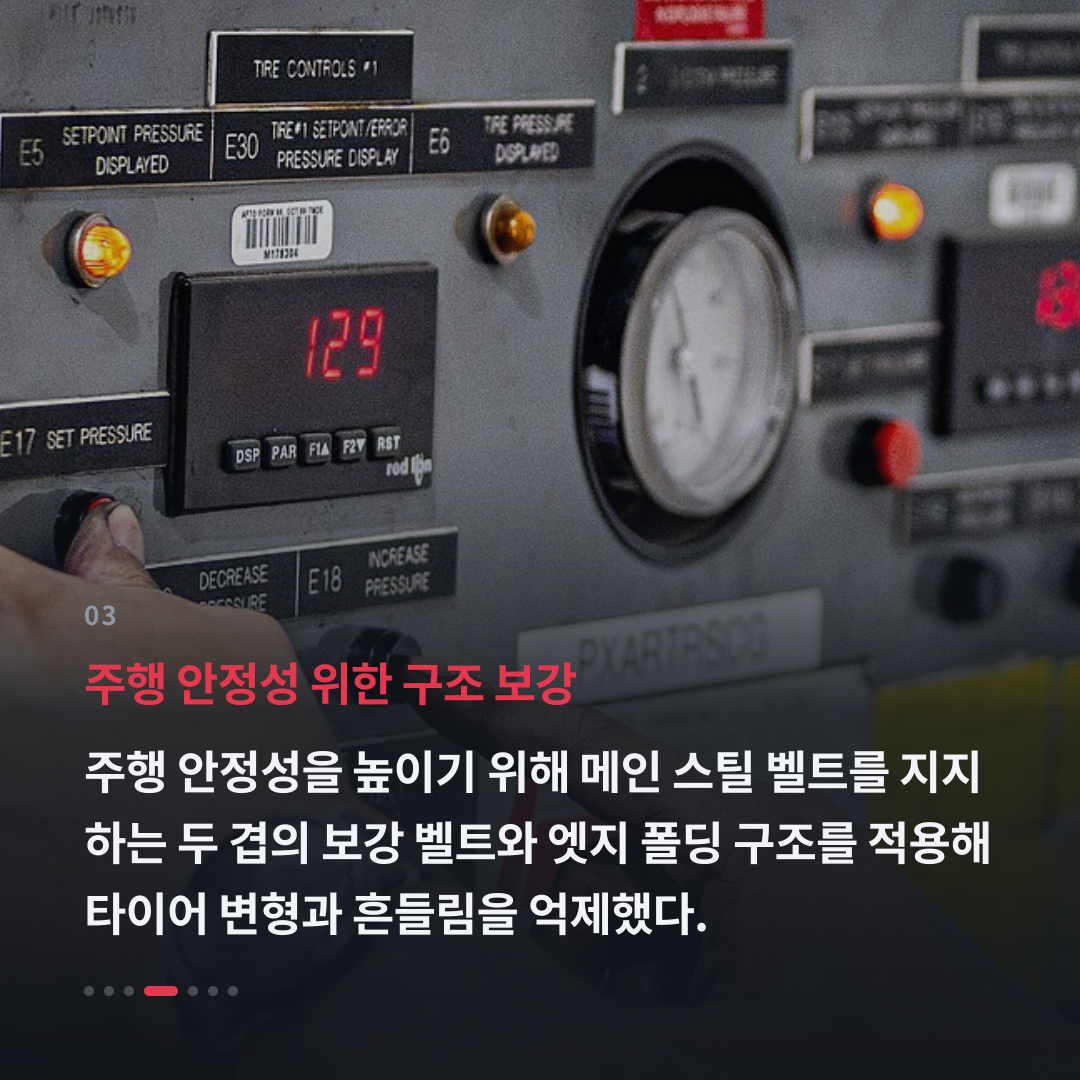 3번째 카드