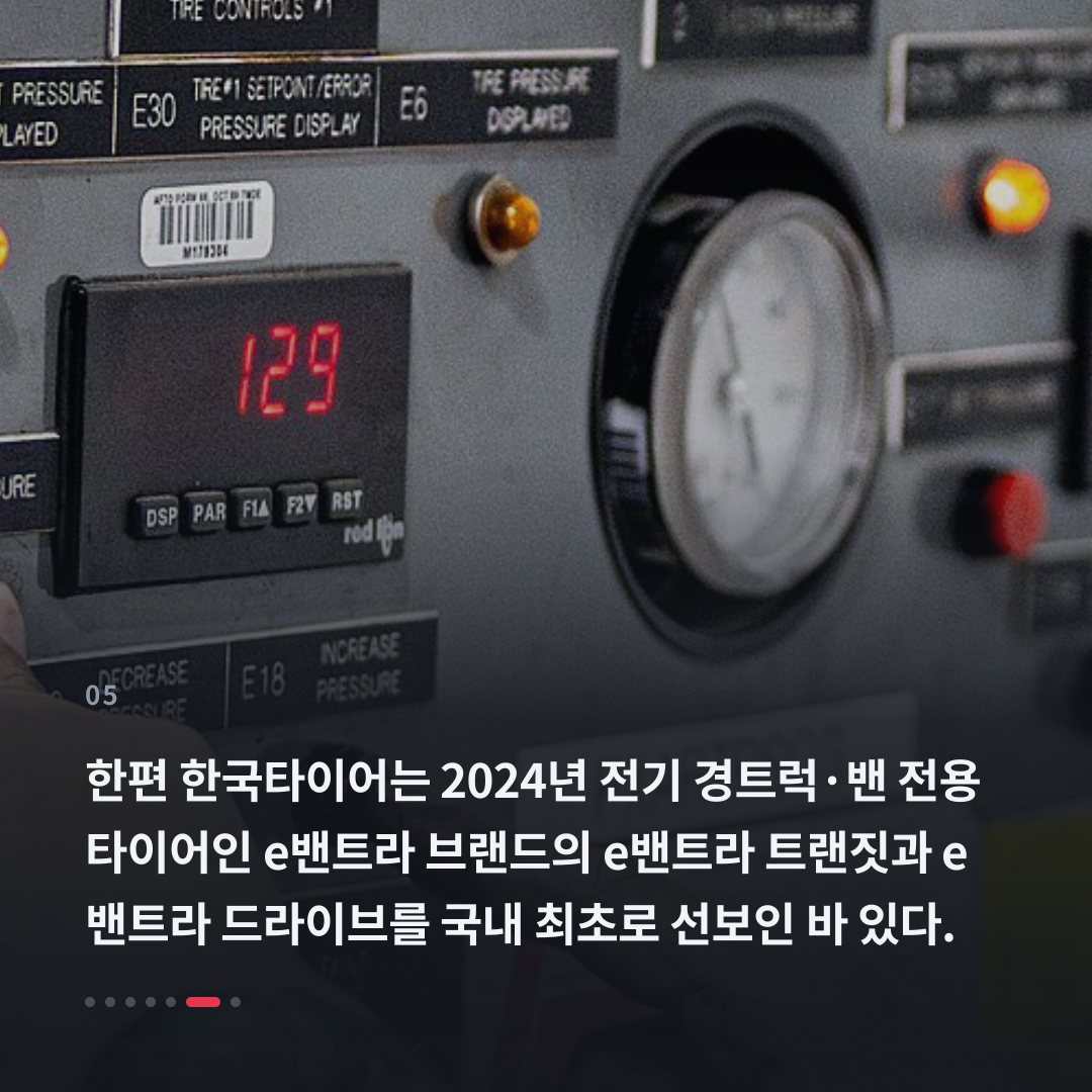 5번째 카드