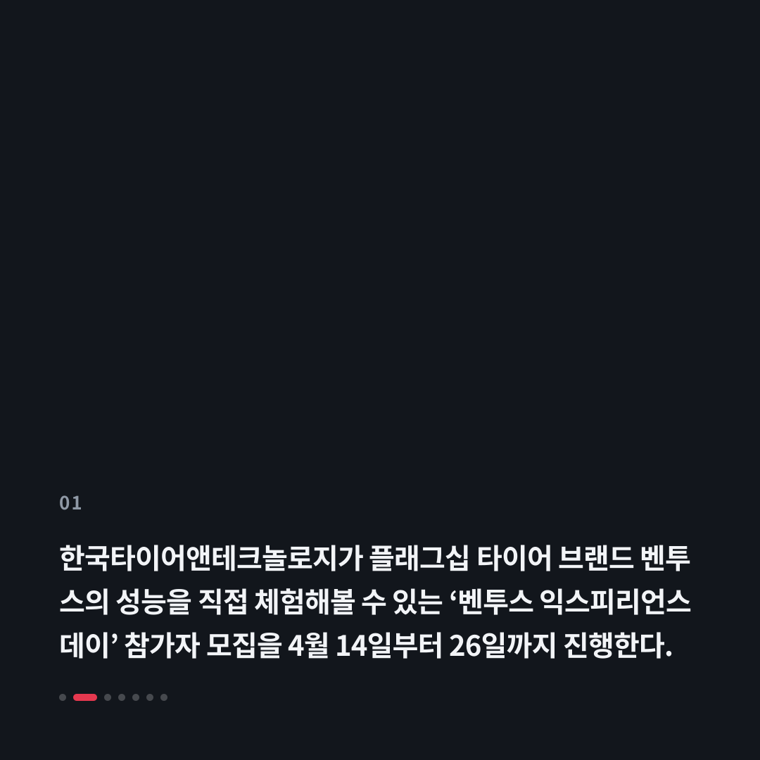 1번째 카드