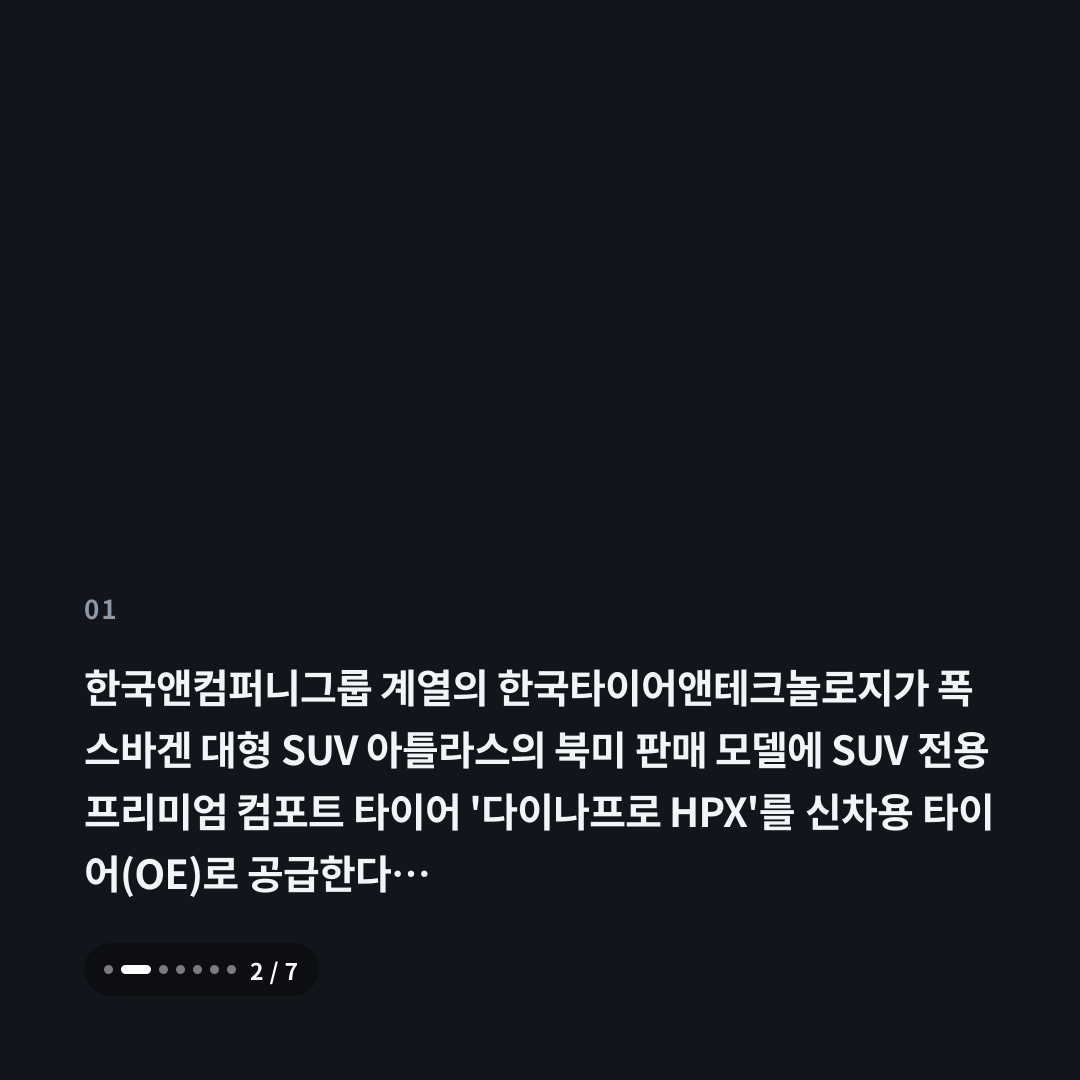 1번째 카드