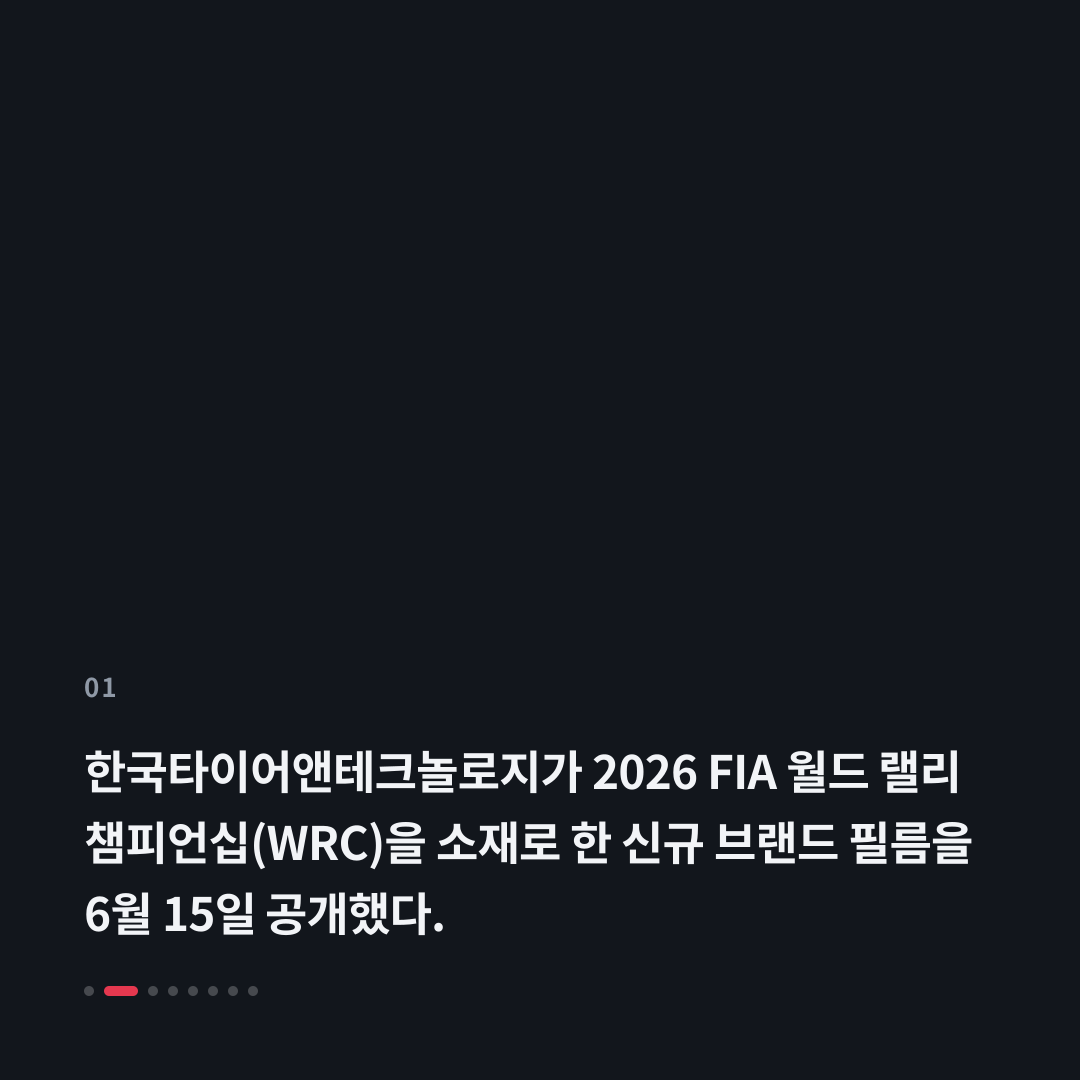 1번째 카드