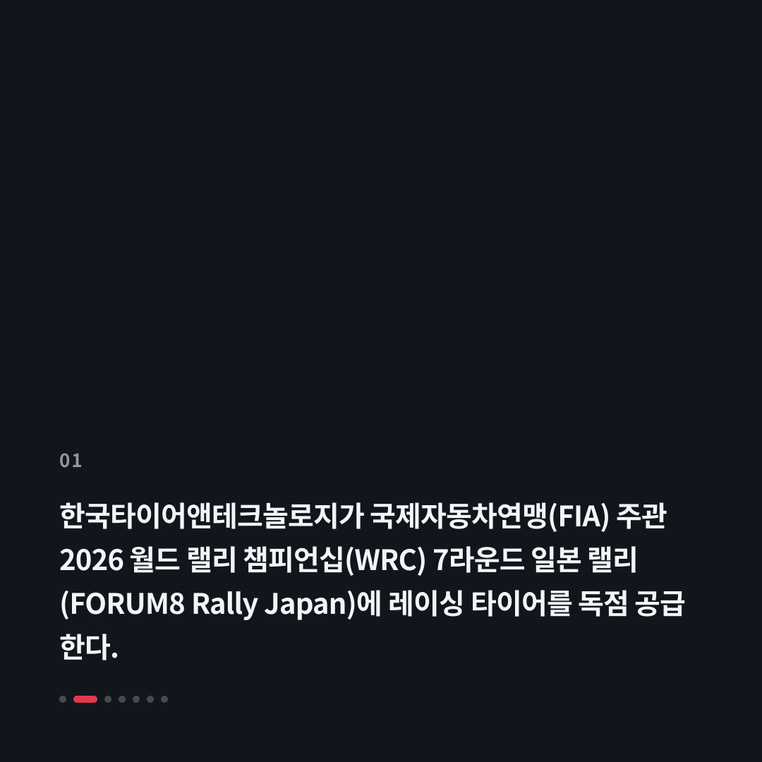 1번째 카드